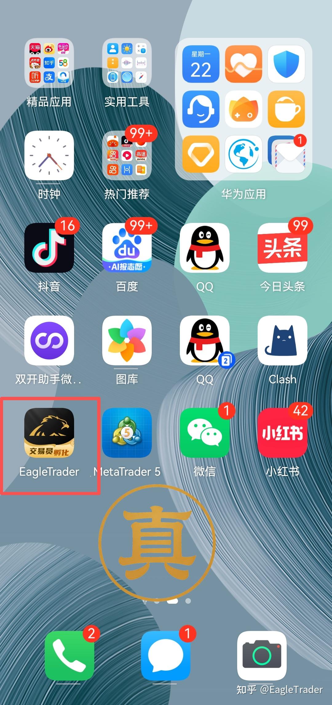 ���ƽ����̳